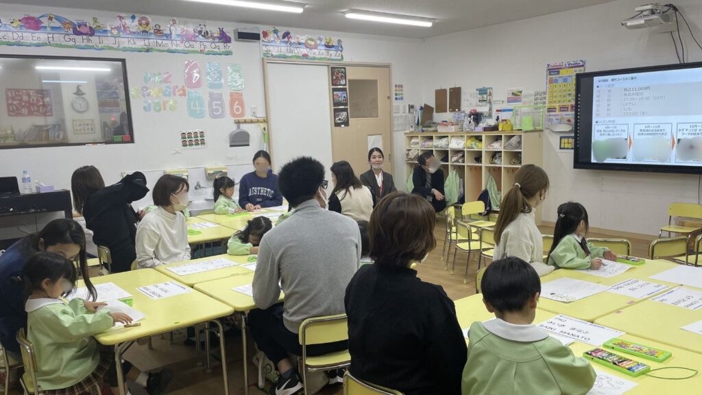 文教堂ブックトレーニングKids共同開発