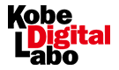 神戸デジタルラボ