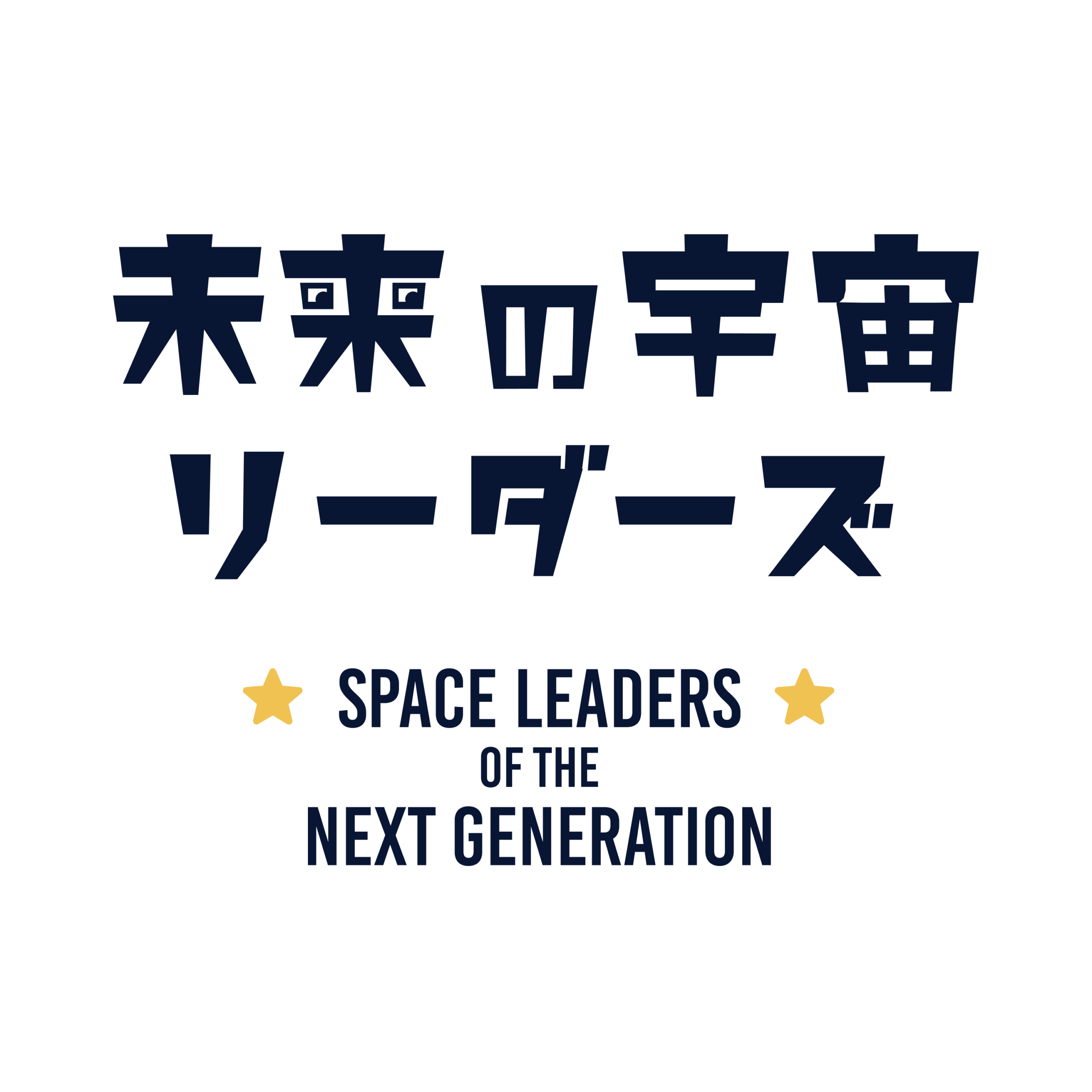 神戸デジタル・ラボ