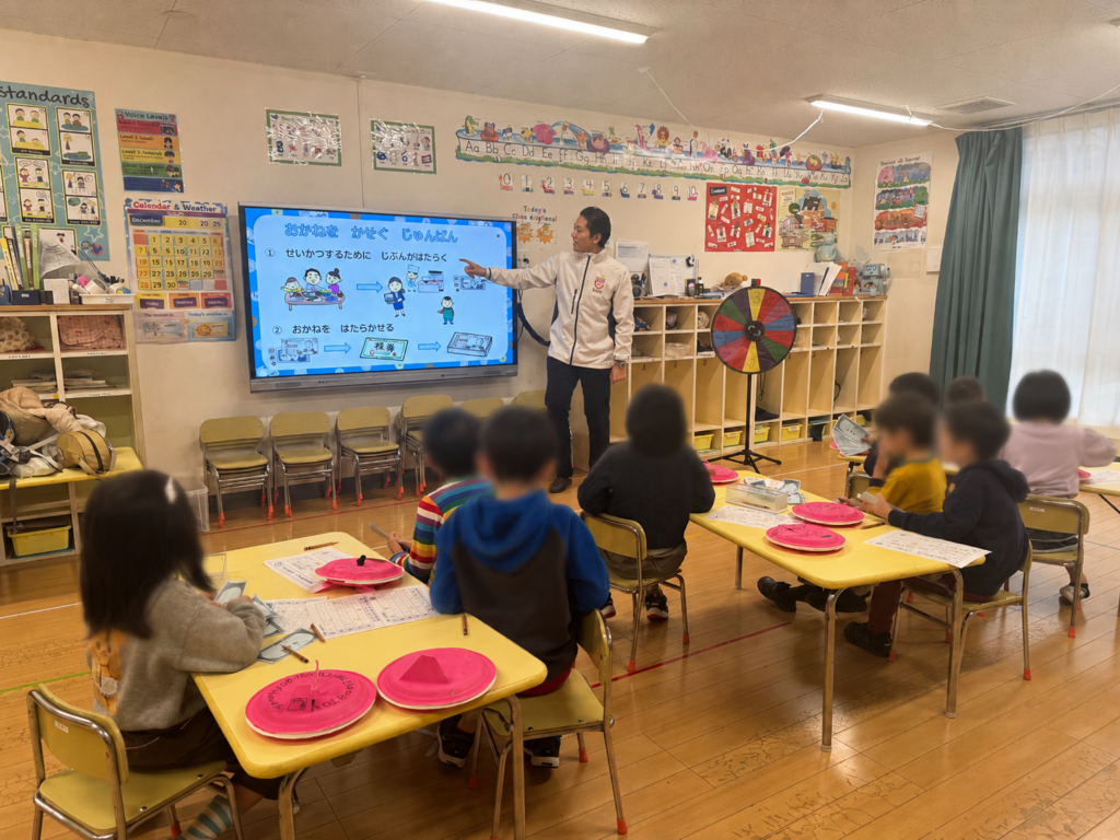 【プログラム開発】年中・年長向け ファイナンスコース